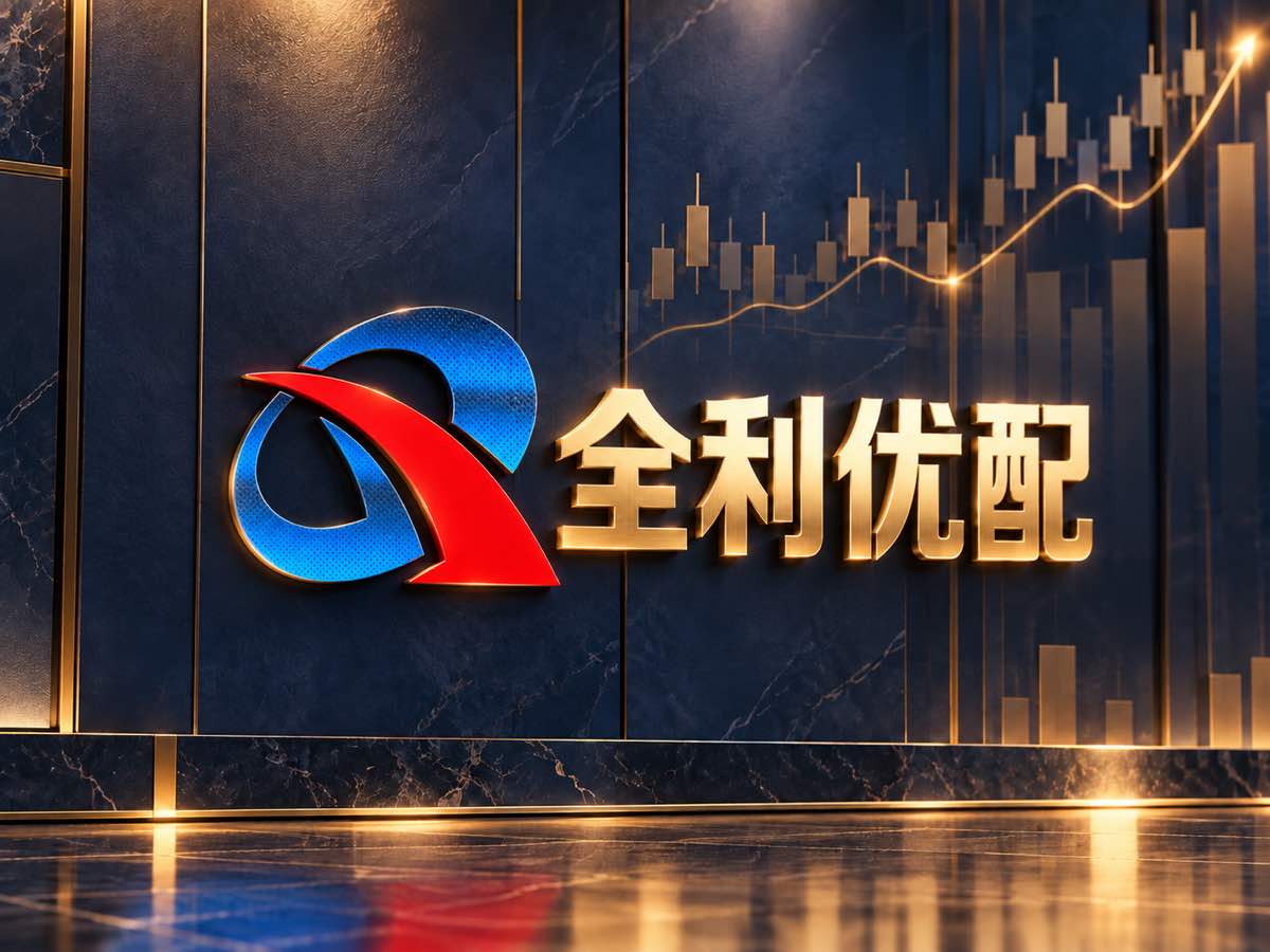 全利优配官网股票资讯全景