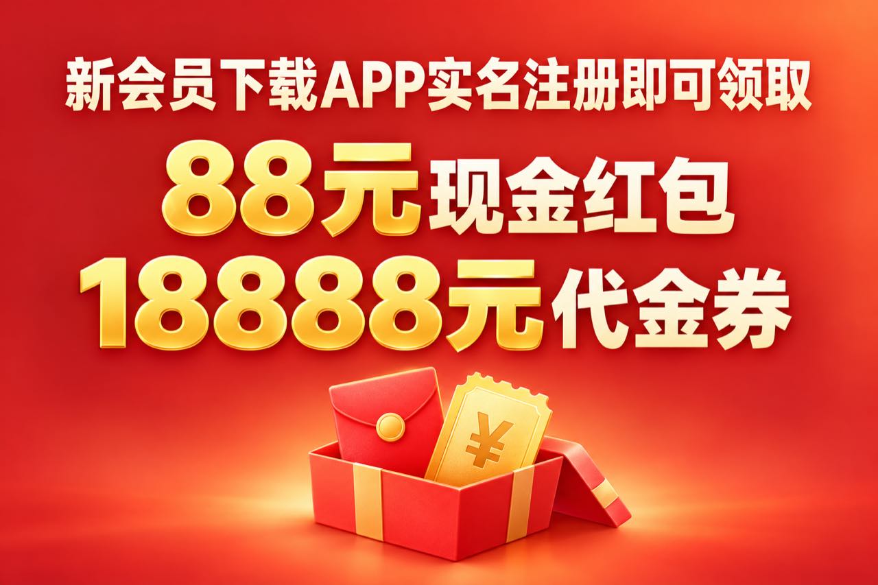 全利优配官网行业研究